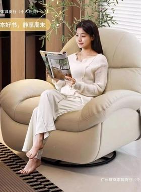fL能E太空舱单29162人皮沙油发摇椅奶可躺客多功电动按摩椅懒人厅