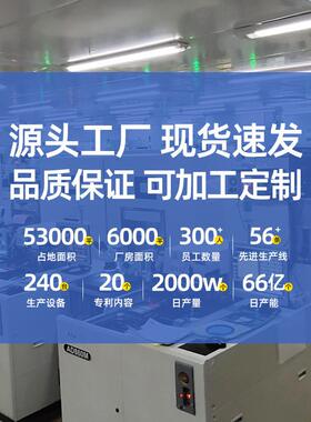侧深圳源头厂家LATCED0805发发光系列灯红珠白色黄灯橙色蓝光翠绿