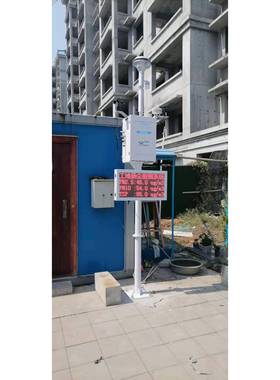 智工地扬尘监测设施标准贝（β）射线扬尘OSEN-6po监测系统生慧产