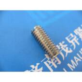 B开槽平632紧螺定端丝H QJ2375