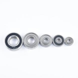 不锈247钢深沟球轴承S6015 21R系列 2R6S01660760186019602S0