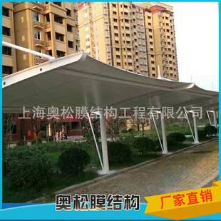 昆01山膜结构停车棚海区膜结构停车棚厂抗风遮上雨膜结构停车棚