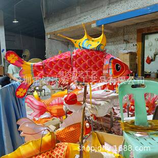 V手持鱼灯笼手举舞鱼花灯鱼灯RQG嬉鱼5灯舞台蹈舞编舞影视拍摄道