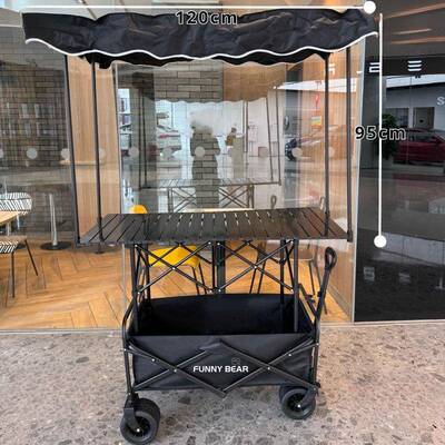 露营车地桌子折AL100110叠车出摊升降摆可摊车摆摊小推摆摊夜市遮