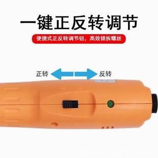 无刷调速电批质保三年 无刷Z型电批 90度弯头电批 自动化专用机