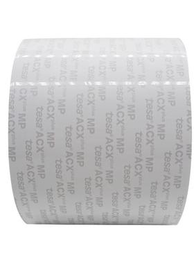 德莎tes棉a7272灰色双面胶带丙烯酸泡装898标饰面板粘接识定零固