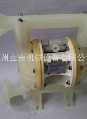 E1PP6X669C原装DN25气动隔膜泵聚丙烯气动隔膜泵aro气动隔膜泵
