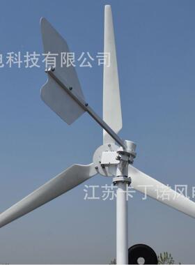 厂家全国直销力KN-DFK200WAKE0水平轴风发电机并网送控制器