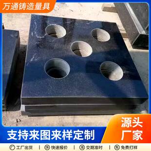 00级大理石方尺花岗岩四角尺直角尺方规机械构件高精度基准块