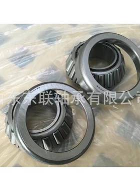 S8TD41831尺寸4KUP.275x2.55x18/25mm圆锥滚子汽轴承车变速箱轴承