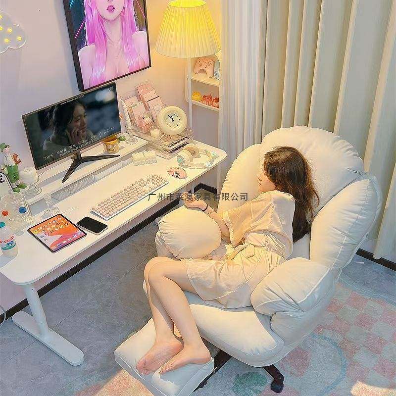 懒人电脑椅子舒服久坐家用电脑沙发椅卧室书桌椅靠背椅可躺办公椅