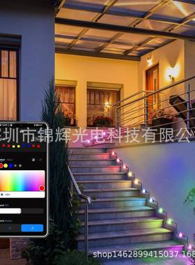 境跨热销品智能APP梦幻户屋檐灯R新GBIC防VRJ外水楼梯灯氛围装饰