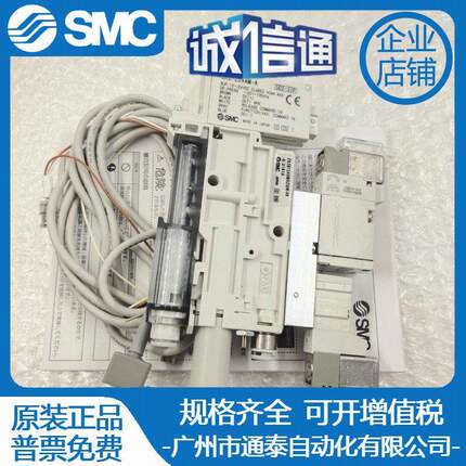 SMC真空0发生器ZK2B12A5MO1ZQ463W-06/08K-X18-1AZK2A2K5TLA-08/6