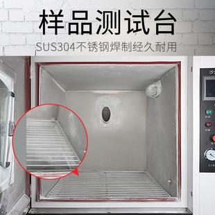 HEMUELE禾木沙尘S试砂验尘箱CX 1汽车零部件做防耐试验机检559