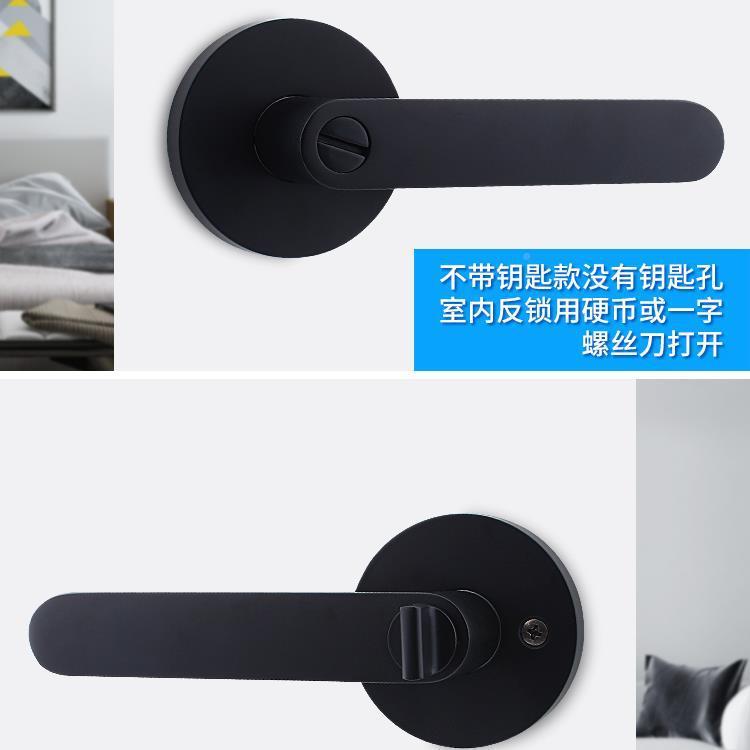 三杆锁三新执手锁房门锁卧室房生间三卫杆杆式执手锁可替换球形锁