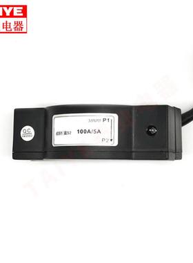 业KC测T18开KCT18合式电互感器三相开口开启流式三相0.5级量泰50A100A