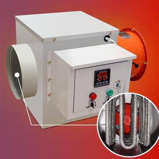 大棚养殖CD 2305专用暖体风机育智能恒温雏烘干提温保暖一工业电