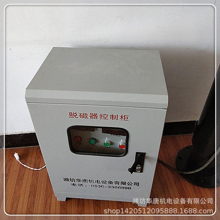 云南铁矿磁磁设备GMT高频退机脉冲脱磁脱器HT管式消磁仪