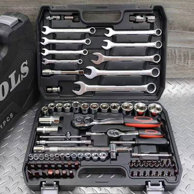 汽工修YGU具箱套装功能套筒扳手全套装组合套管快修速多棘轮板手