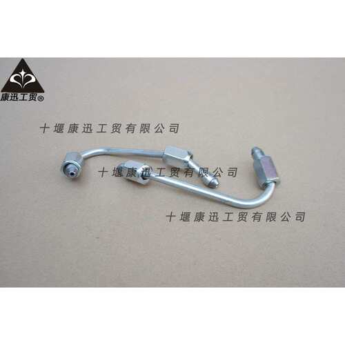 康明斯ISLE高压油管3964142