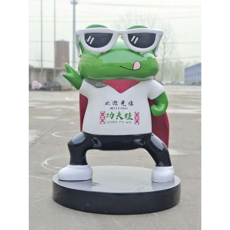 玻璃钢青蛙牛蛙雕塑火锅店模型网红打卡拍照引流户外装饰大摆件