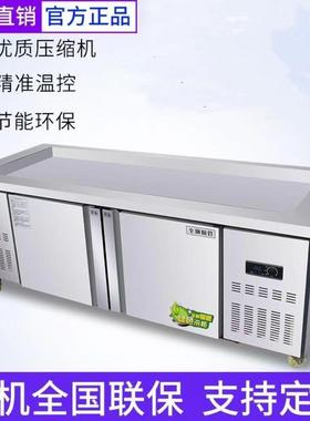 简朗不锈海鲜冰台冷藏展冰示式柜商用超市鲜台钢卧AQH点菜柜冷冻