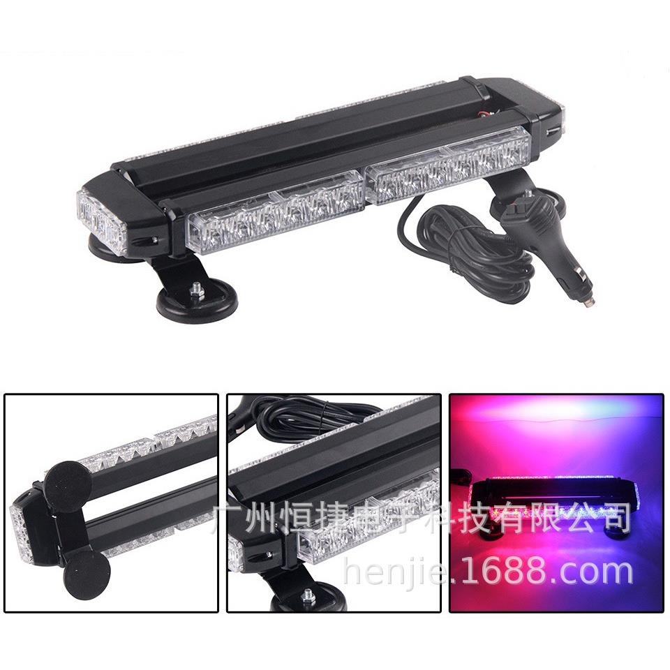 3车0le汽d车吸顶爆闪LED灯磁亮铁TUI顶灯高4面警示开道闪灯