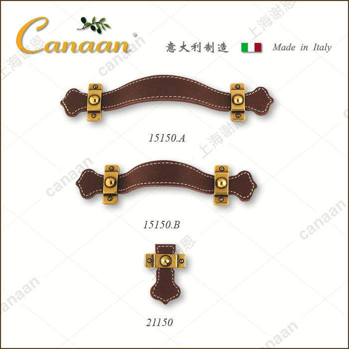 Canan利迦南原装意进口KME欧式古典抽屉柜门皮质拉手151大a50型号