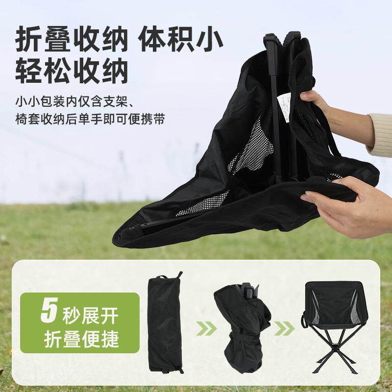 家户新款折叠桌椅子免无品牌/安装旋转椅营便厂携外铝合露金伞形