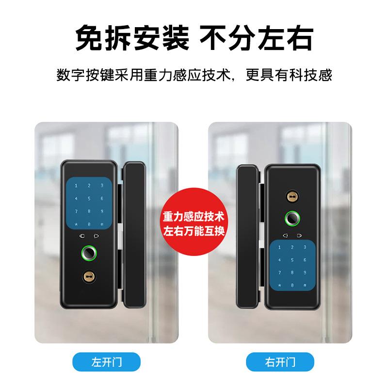 公室MQX玻锁璃门密码免开孔双开双门单开门对有框电子智办能指纹