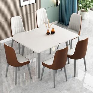 可组缩岩板餐桌椅MLQ合小户型家用可折叠吃饭桌子伸实出租房客厅