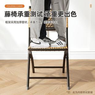 织编藤椅阳台靠背椅折叠凳休闲餐椅可BLL折编叠庭院椅家子用休闲