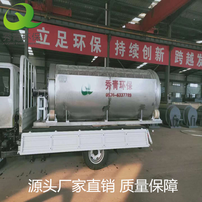 转鼓式污水微滤机养殖海水回捞