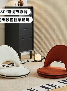 网红懒床上沙发飘窗榻榻米靠背椅人子叠64827卧室客厅民宿日式折