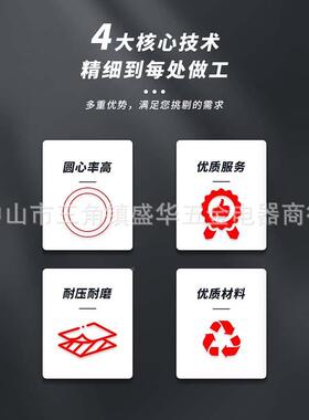 U明气管软管气动气34880泵透空压机气管耐软高温气泵专用管P工业