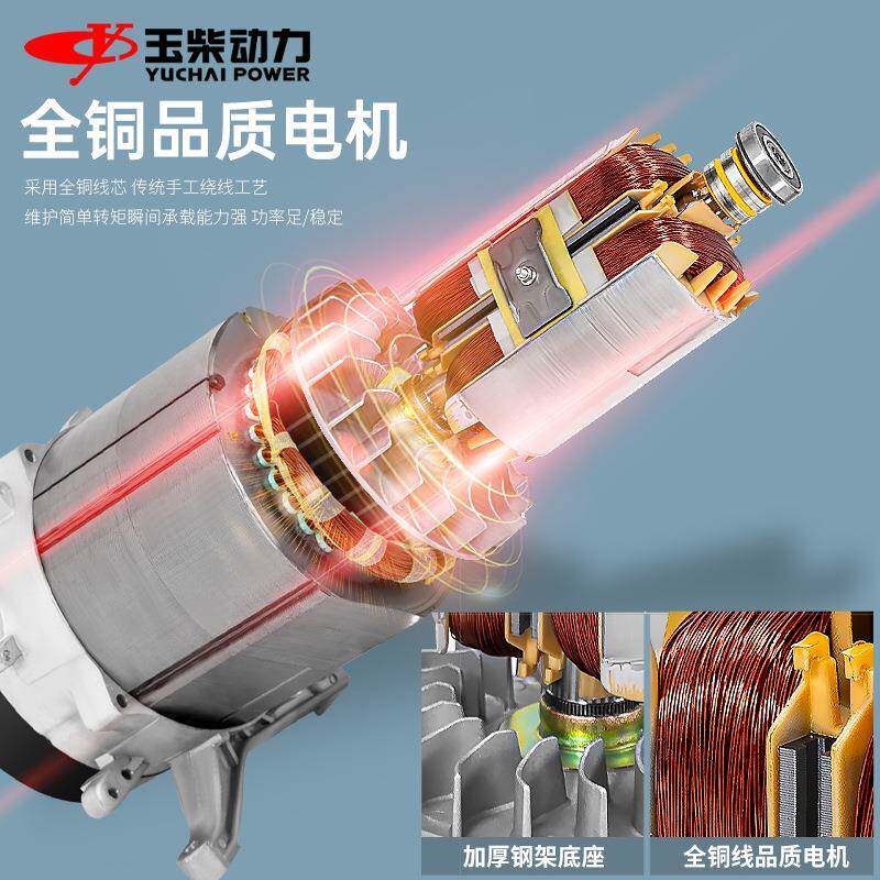 动力柴油K发电机5/6/8/0W/12千瓦单相22新款玉柴0v1用三相380家V