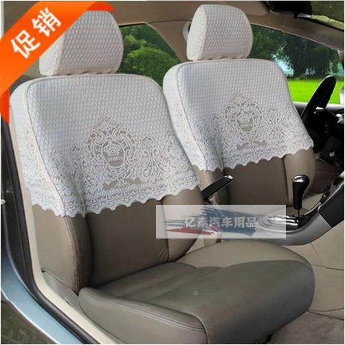 汽车蕾丝座套蕾半BRZ截加厚蕾高档截丝布艺汽车加厚半套全包汽车