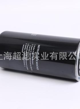 阿9普达装机油芯WD96旋12+AO00螺杆空压机ZRU油滤芯旋装油芯过滤