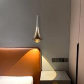 卧室床头简吊灯现BBN代约降升创意设计感长线小吊灯可吊线灯