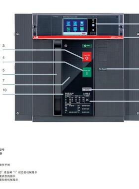 ABBT空气断路器QKB附件PBSearatori2pzE12-XpT.7-X7MWFP3P