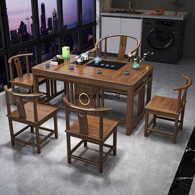 台新中式木茶桌椅组合办公室家用茶桌整套功实一夫DLG泡茶茶几桌