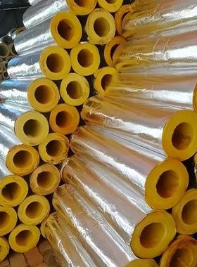 阻燃隔热吸音璃维34190棉工管业管道玻带铝箔纤离心玻璃棉管