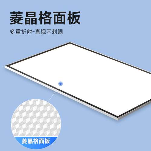 极简ld圆形卧室吸顶e灯全JD5076光谱护眼书主卧2房led灯026年新款