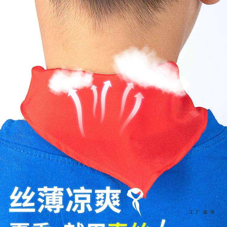 丝领巾真标准FKT小学生丝绸薄款天绸缎红红领巾大号桑蚕丝夏缎面