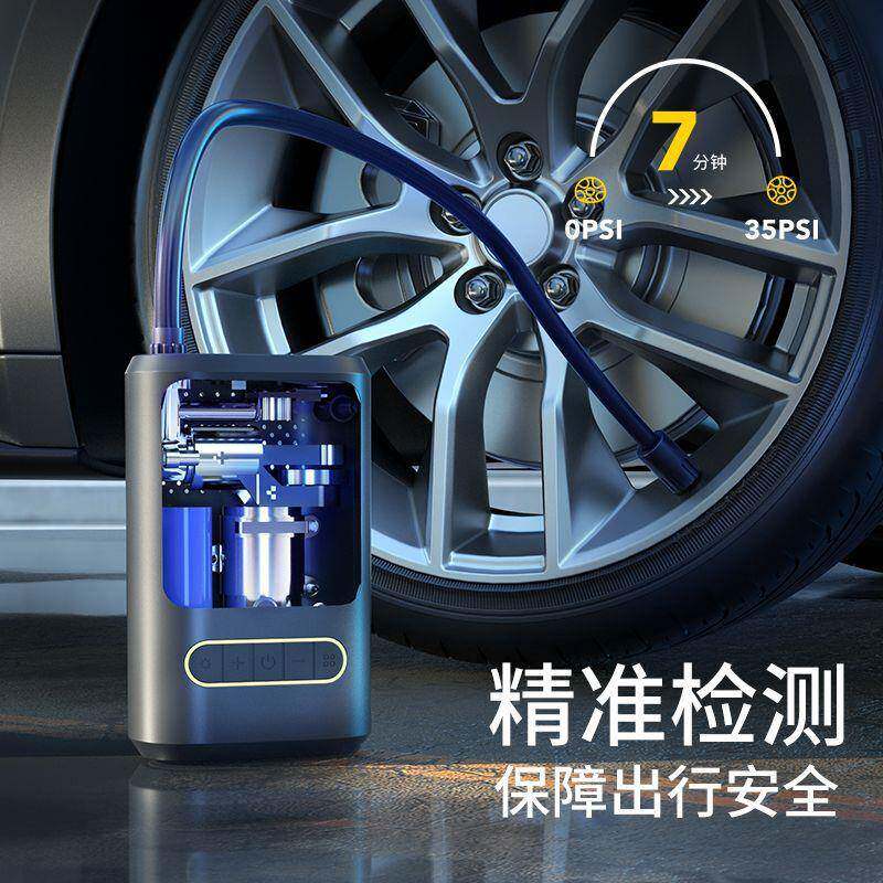 汽能车用无线充式气泵手持车载智数显便携自行车轮动胎打气无品牌