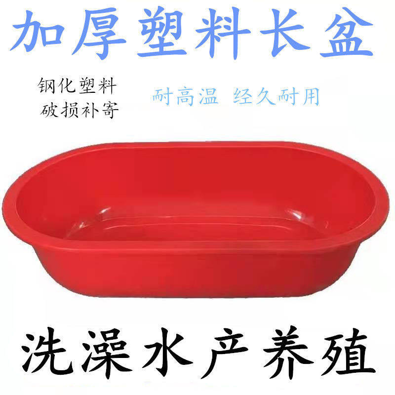 婴儿浴盆宝宝洗澡盆小孩婴幼儿沐浴盆坐躺洗澡盆新生儿澡盆厂家