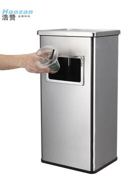 GVT收商用方形酒店纳桶大堂颜过道场商垃圾桶高值烟灰缸不锈钢垃