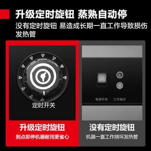 菜DEM蒸ASHI蒸饭柜商用蒸蒸箱柜蒸包炉195蒸车柜蒸出美味饭菜