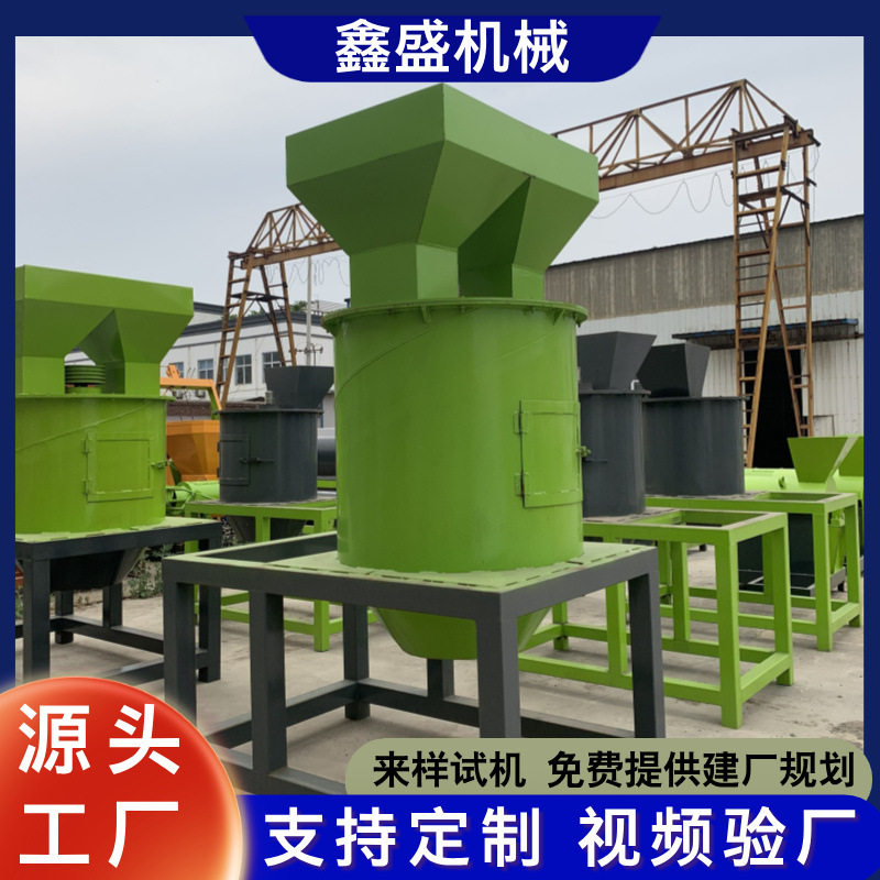 厂家直供肥料结块破碎机菌渣蘑菇渣粉碎机牛羊猪快速粉碎设备