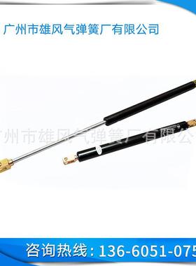 源厂直供16233床架伸缩缓杆衣柜门升降撑杆不钢锈自冲由型气弹簧